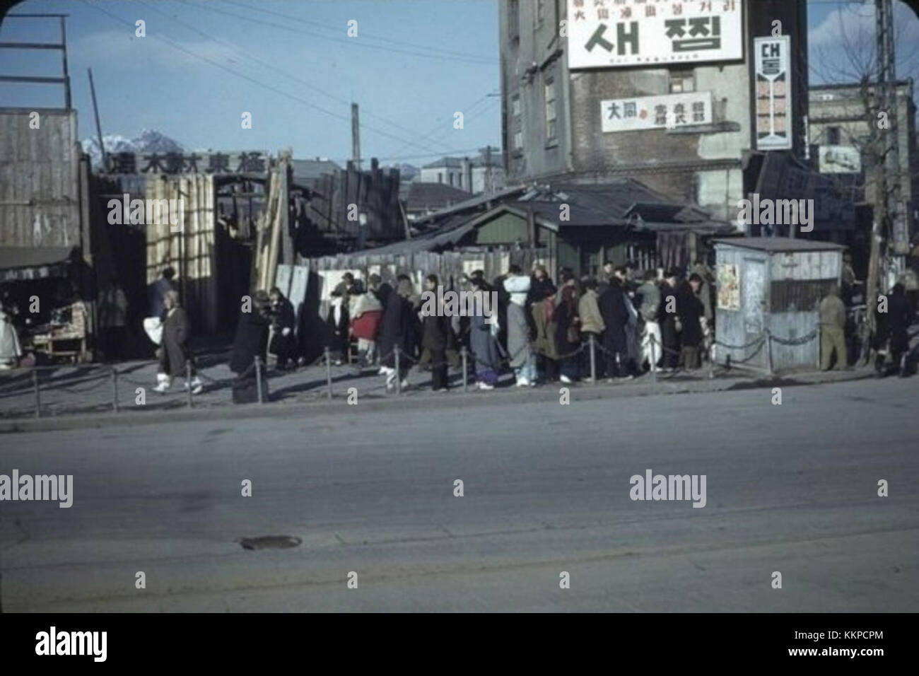 Seoul, the capital of South Korea, in 1949 was a city transitioning ...