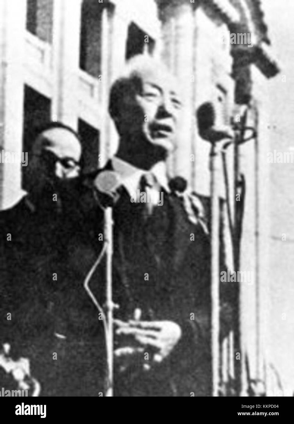 Syngman Rhee, the first president of South Korea, and Yun Chi-young, a prominent Korean politician and independence activist, are key figures in the nation's history. Their work played a major role in shaping the early years of the Republic of Korea. Stock Photo