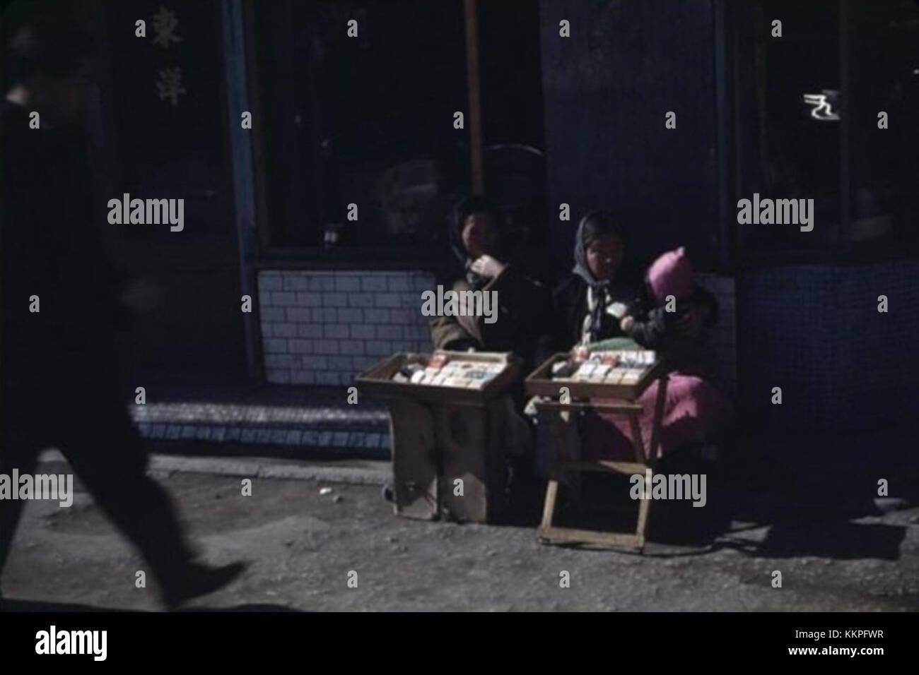 The image of Seoul in 1949 captures the city shortly after the end of ...