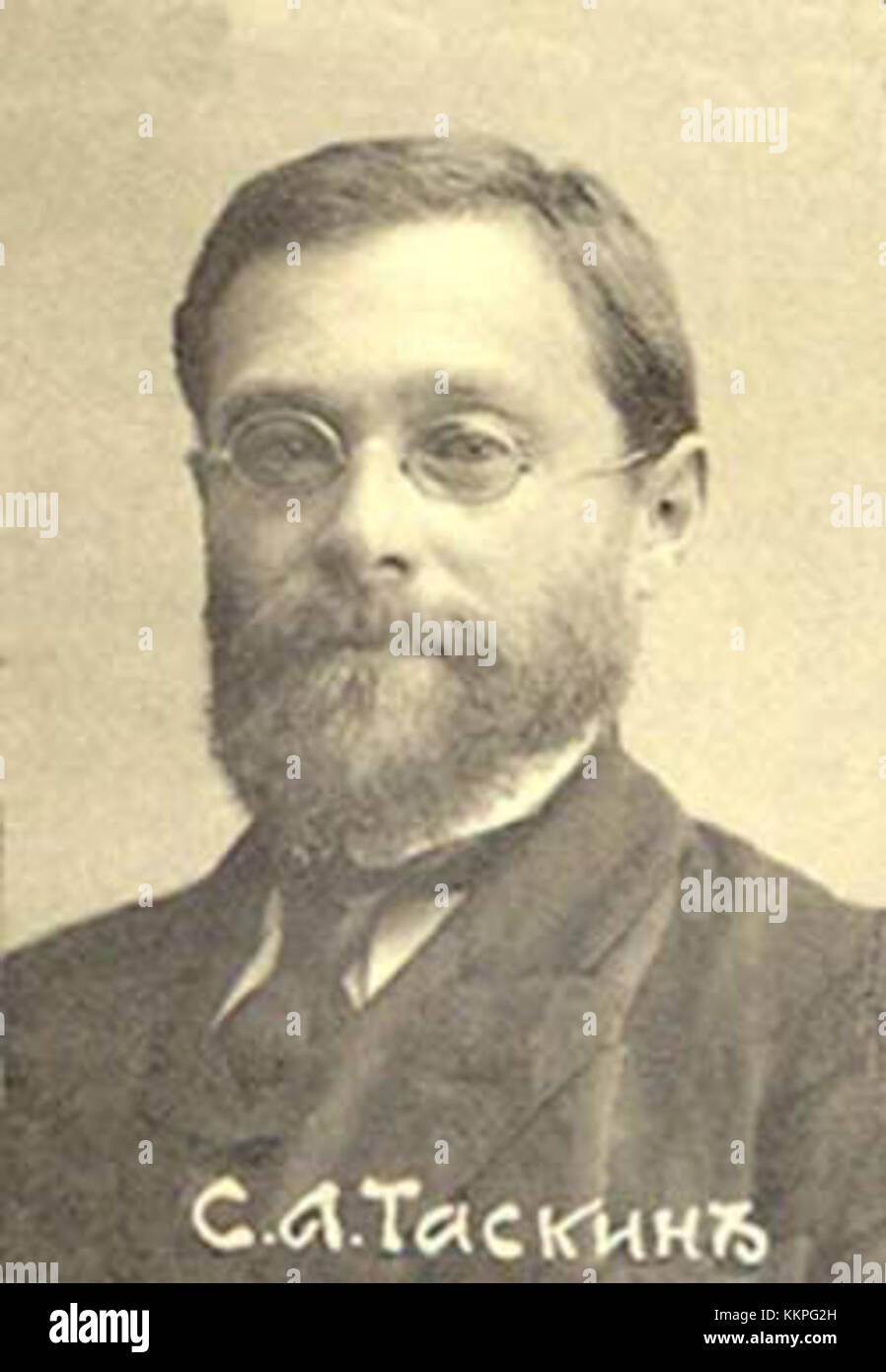 H Taskin Taskin sa refers to a subject or entity identified by the name Taskin ...