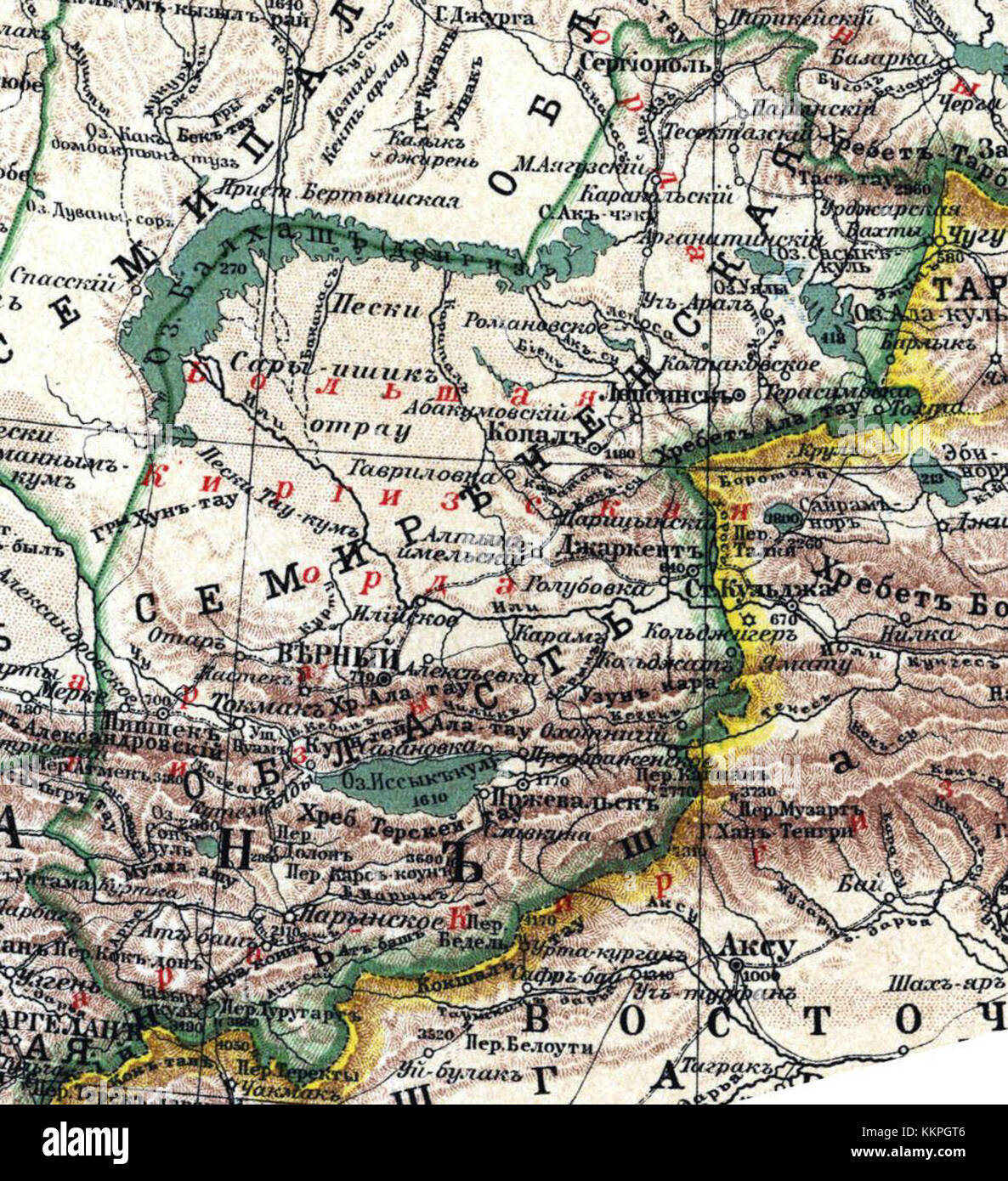 Semirechye is a historical region located in Central Asia, primarily in modern Kazakhstan. Known for its diverse culture and history, Semirechye was a key location in the Silk Road trade route. Stock Photo