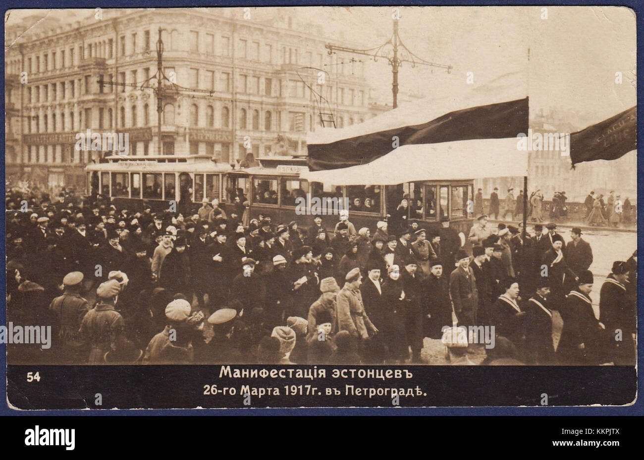 Open Letter Demonstration of Estonians in Petrograd 1917 March 26th Stock Photo