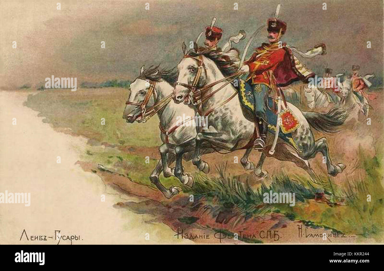 Samokish Felten Life Guard Hussar Regiment Stock Photo Alamy