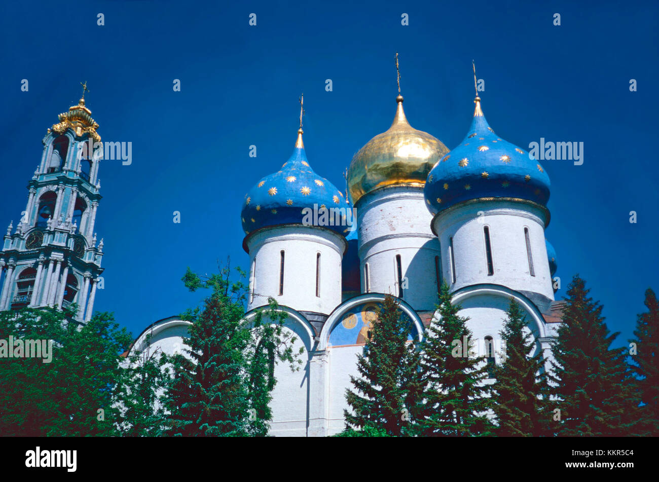 Trinity Lavra of St.Sergius,Assumption Cathedral,Zagorsk,Rusia Stock Photo