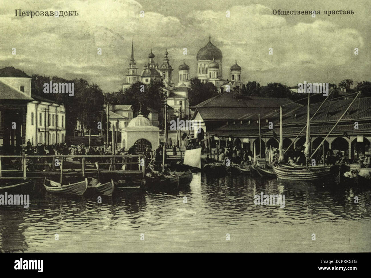 севастополь. касимов. приставали история. севастополь. приставали история.