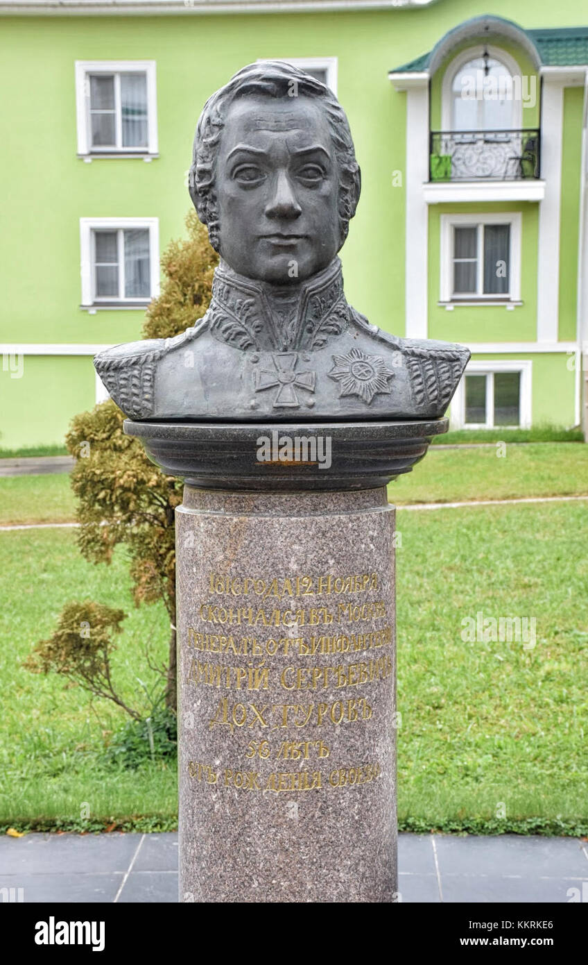 Tomb of Dmitry Dokhturov 01 Stock Photo - Alamy