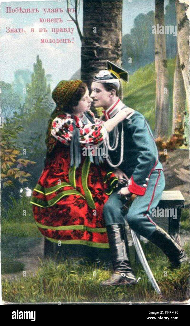 This postcard features an image of an Uhlan soldier, a member of a ...