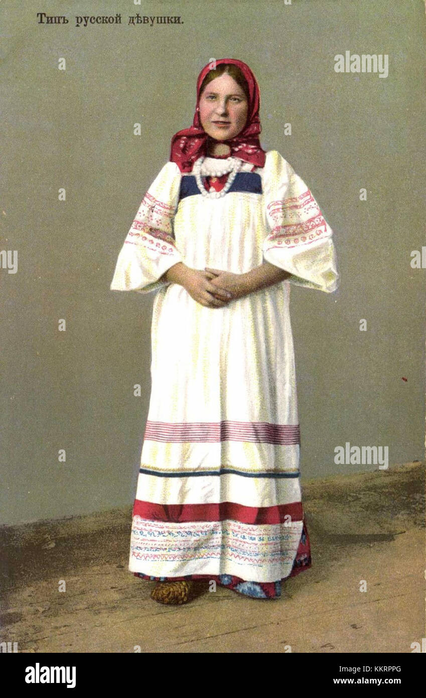 Старинные Русские Женские Наряды Фото И Описание