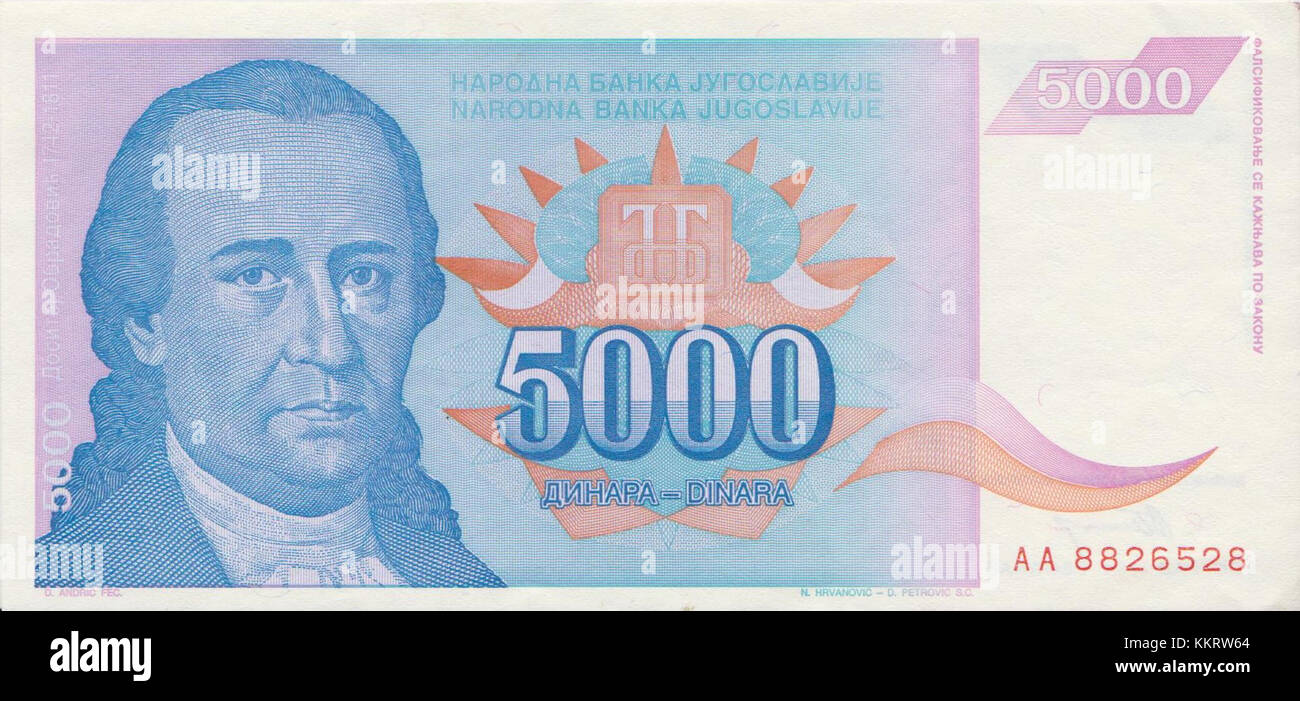 Yugoslavia 5000 dinars 1994 Stock Photo Alamy