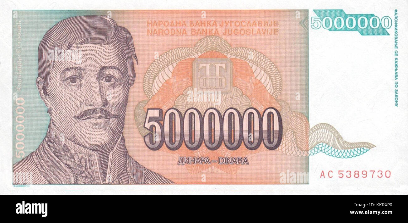 Dinar Cut Out Stock Images Pictures Page 2 Alamy - 