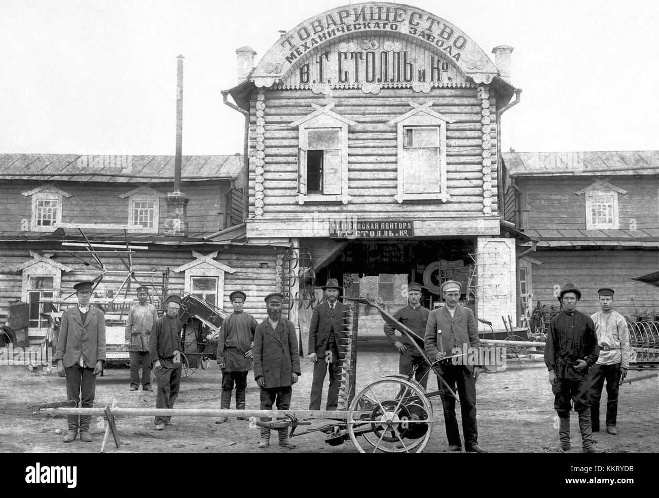 похороны генерала корнилова. 1900 ой. царская медная монета 1812 год. бордели начала 20 века. 1900 ой.