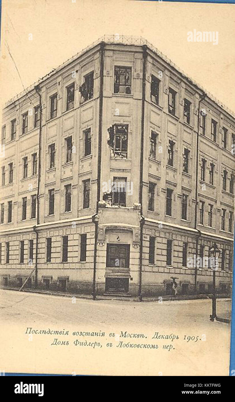 Open letter Street Fights Fidler House Moscow Russian Revolution 1905 Stock Photo