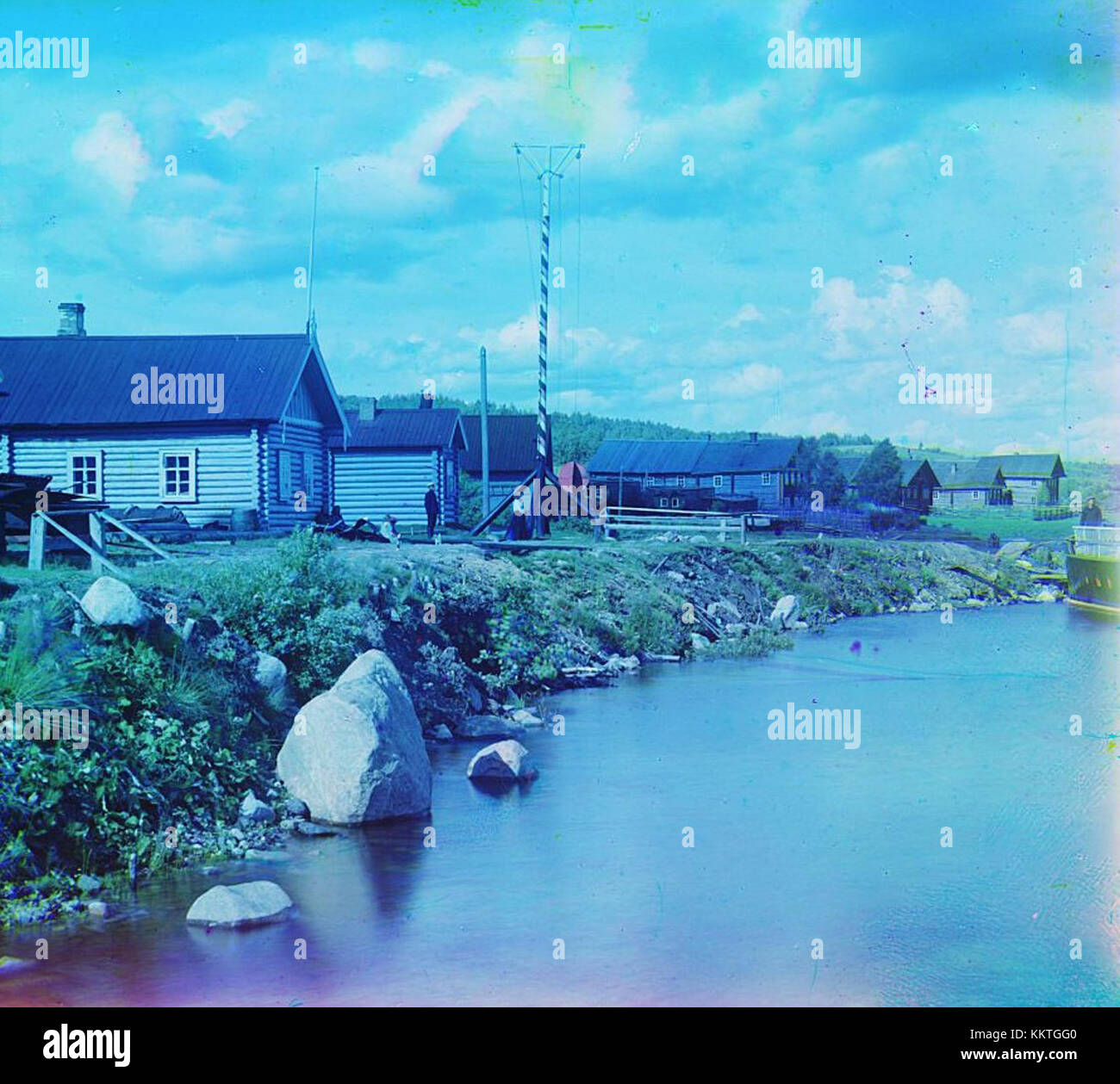 Signal Tower And Storehouses Of The M P S In Suvaldy Stock Photo Alamy