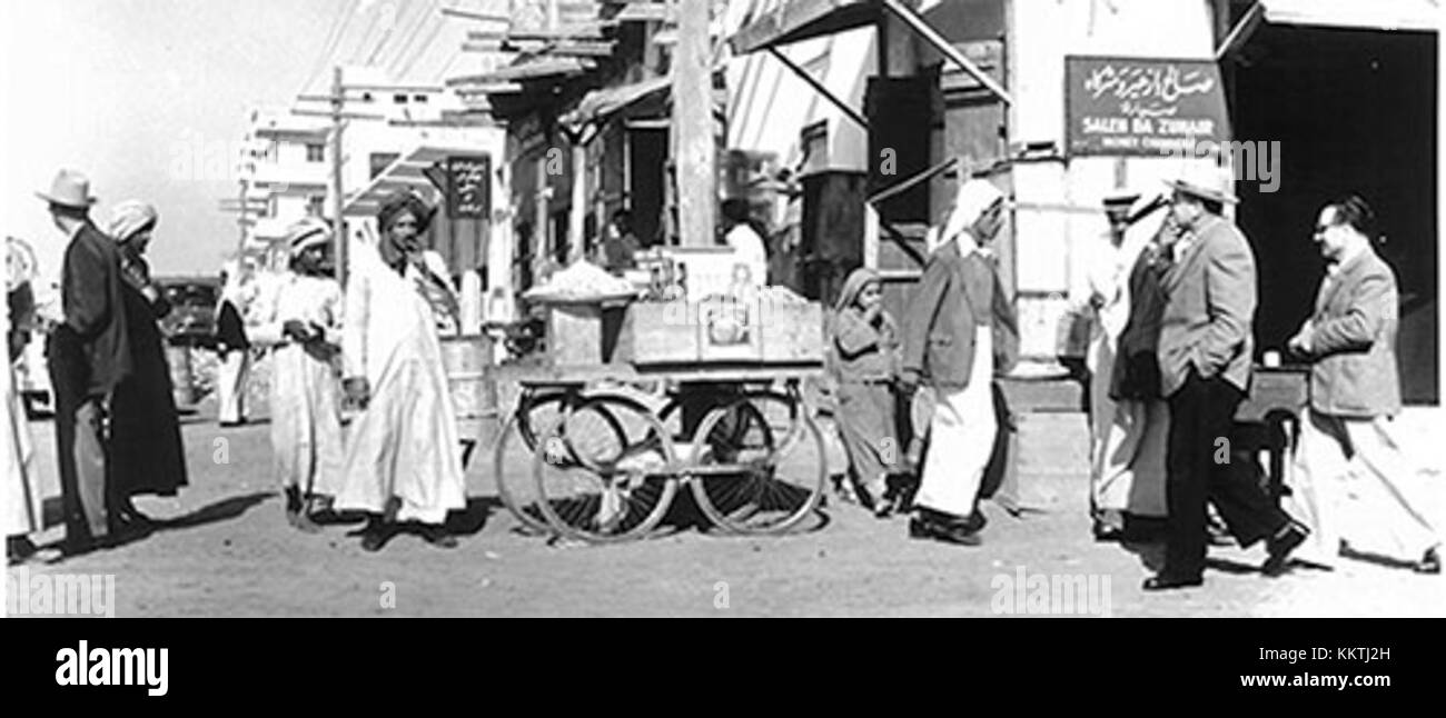 Al Khobar   1952 Stock Photo