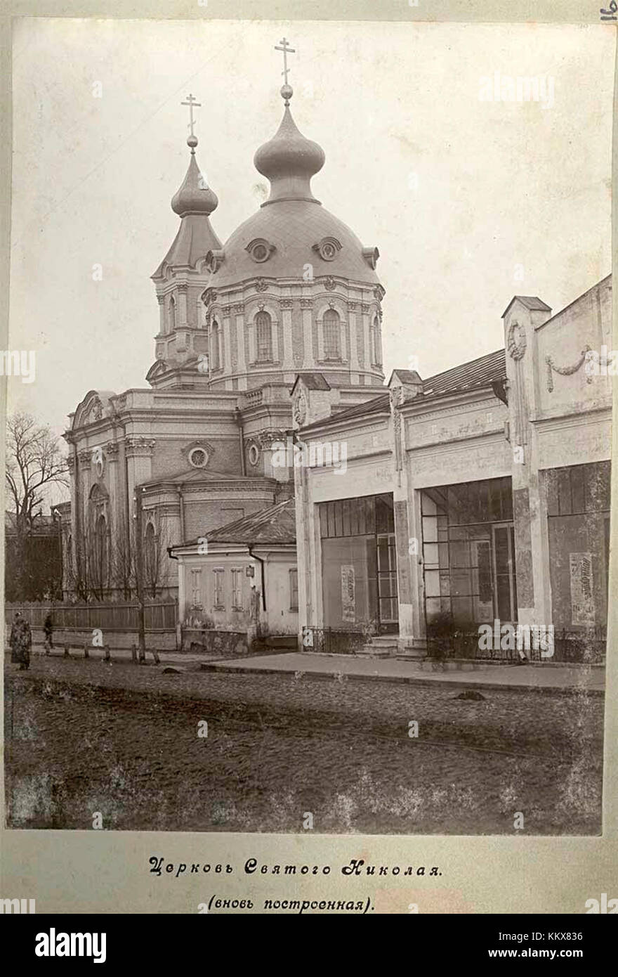 berdichev 