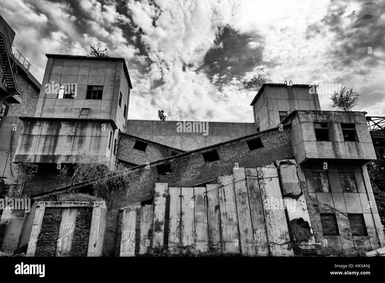 Old factory beijing Black and White Stock Photos & Images - Alamy
