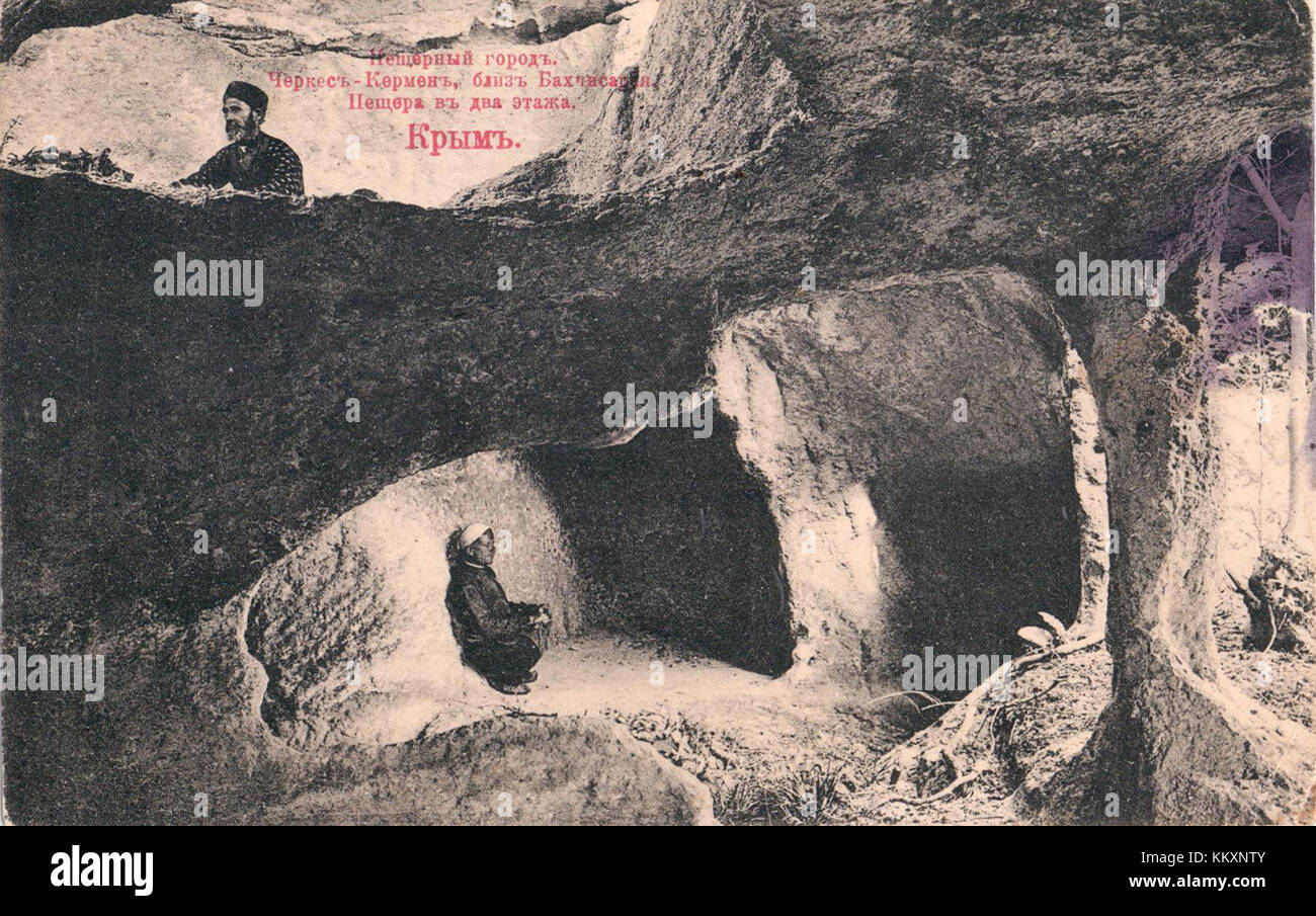 Two levels cave in Cherkes Kermen Stock Photo