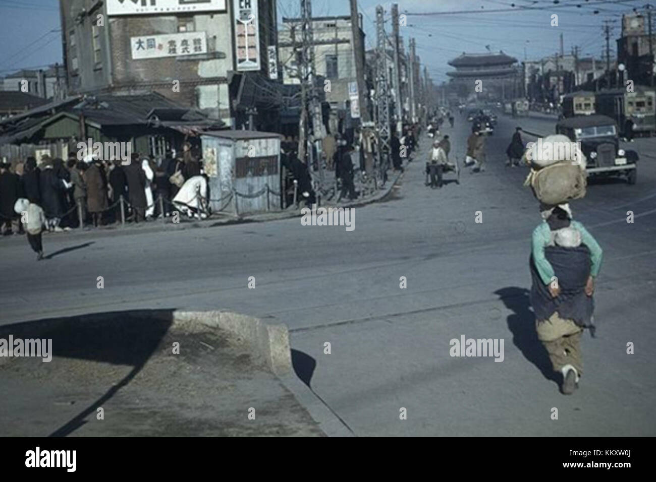This photograph depicts the city of Seoul in 1949, providing a glimpse ...