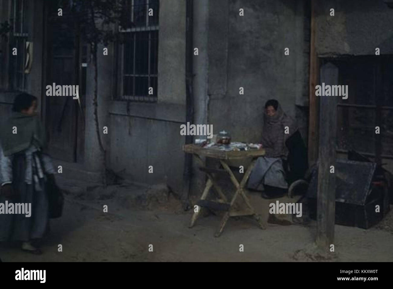 This 1949 photograph captures a scene of Seoul, South Korea, showcasing ...