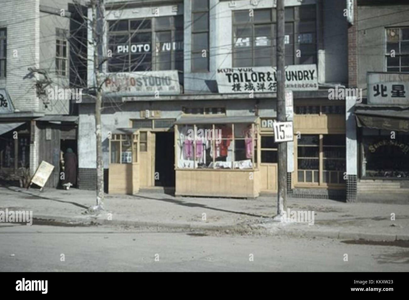 This photograph captures the city of Seoul in 1949, a period marked by ...