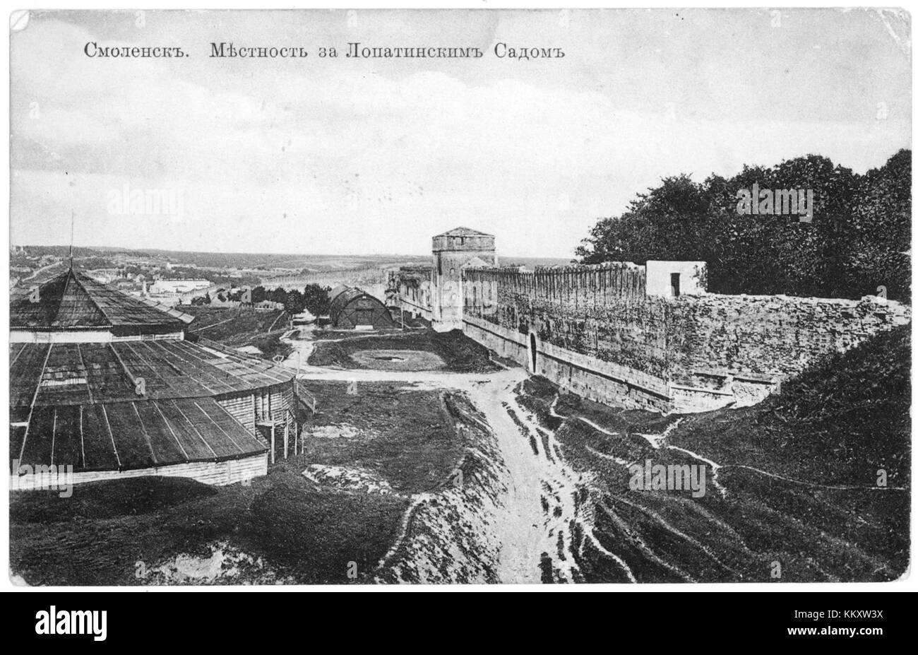 A 16th century fortification Black and White Stock Photos & Images - Alamy