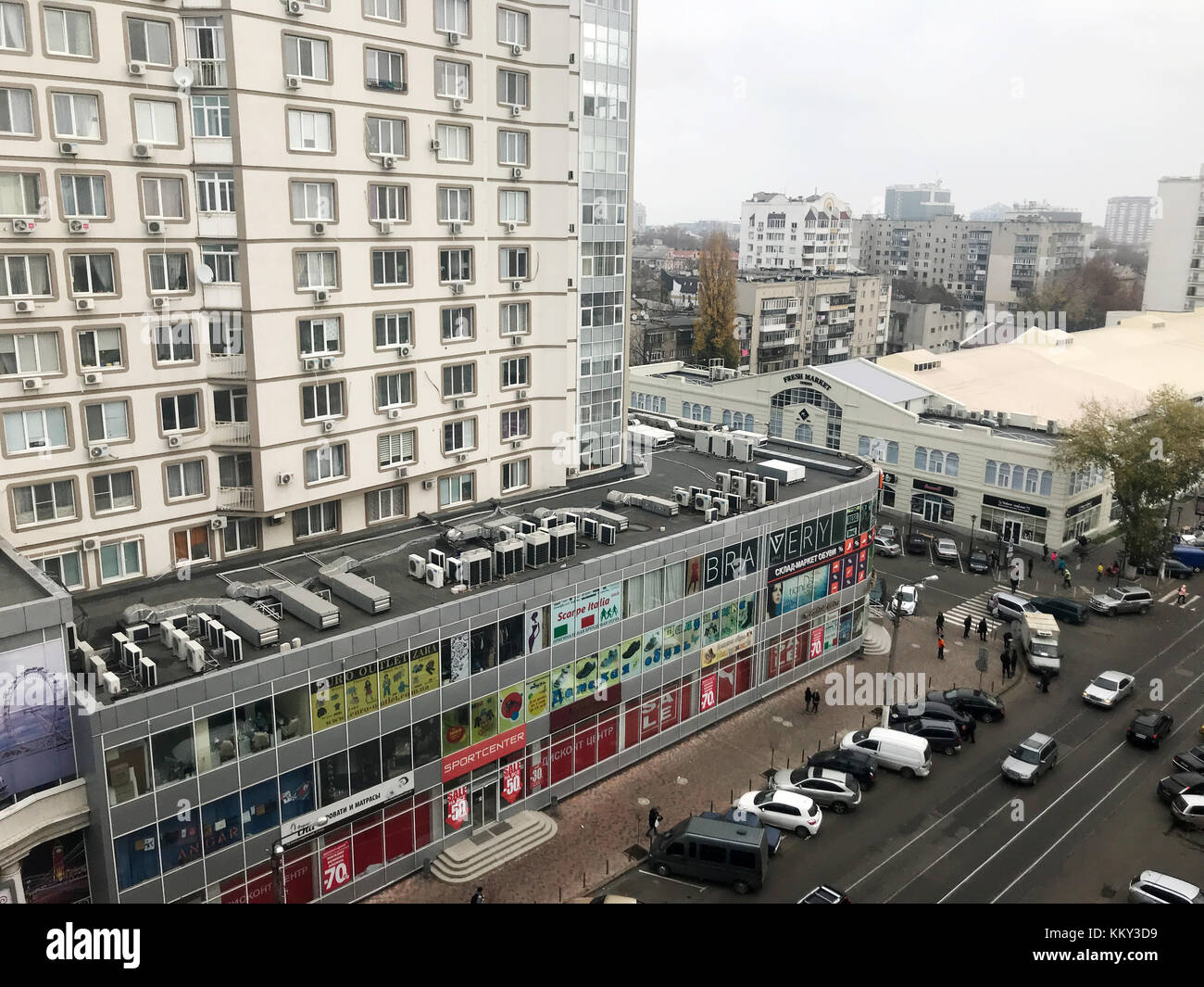 Odessa, Ukraine - November 17, 2017: Tipical modern residential area in Odessa, Ukraine. Stock Photo