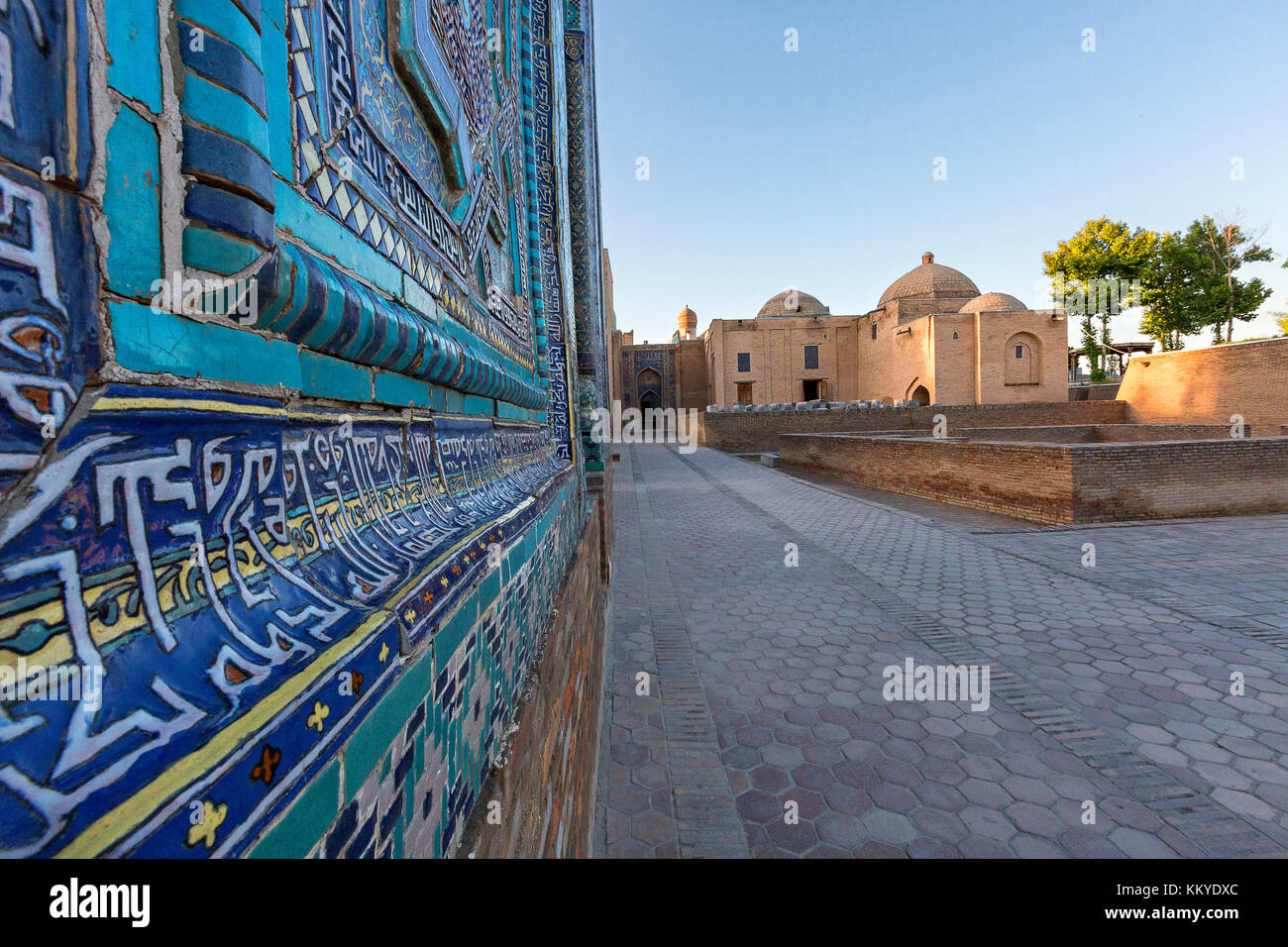 Historical holy cemetery of Shahi Zinda in Samarkand, Uzbekistan. Stock Photo