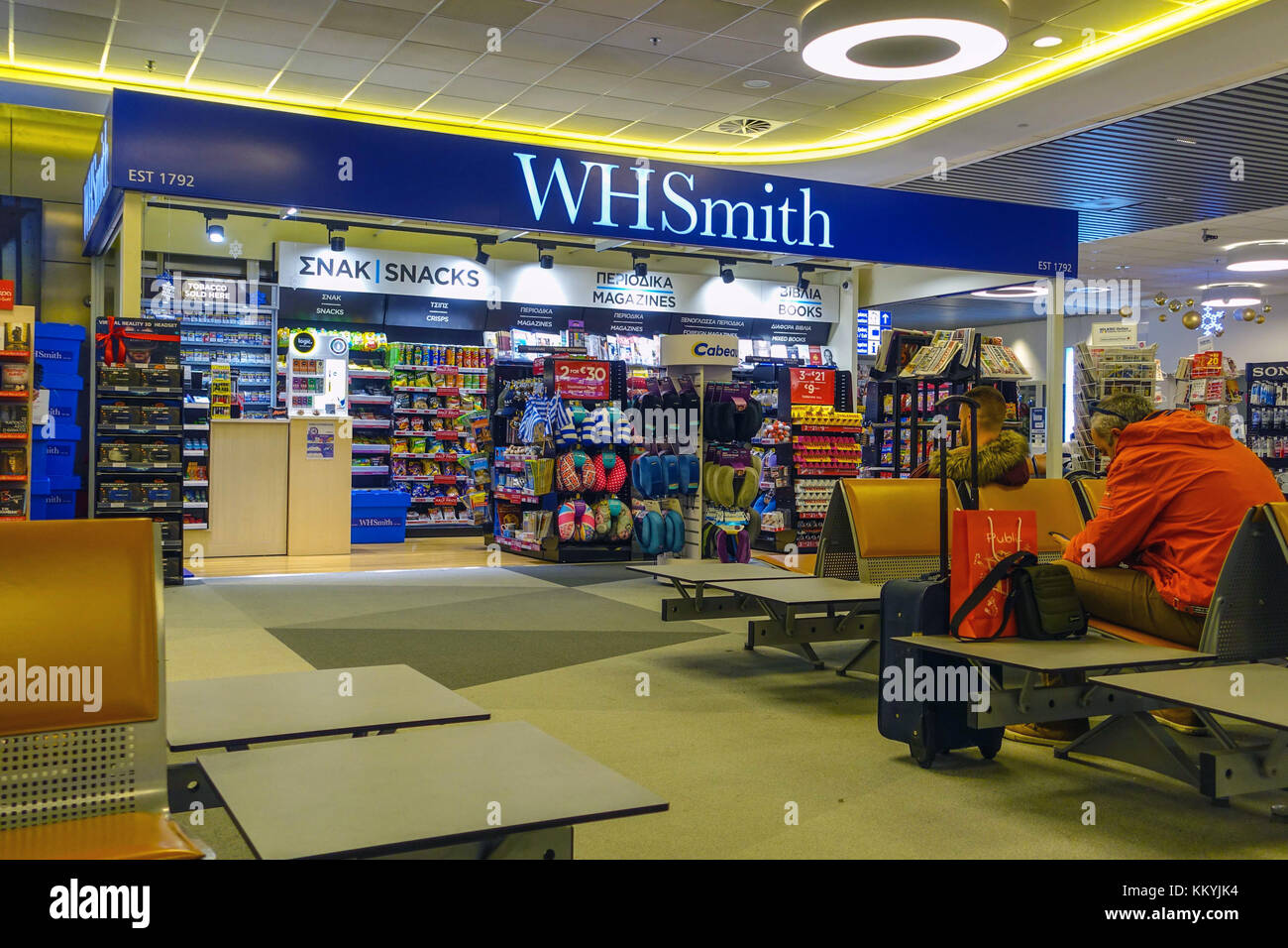 inside athens airport departures lounge stock photo alamy inside athens airport departures lounge stock photo alamy