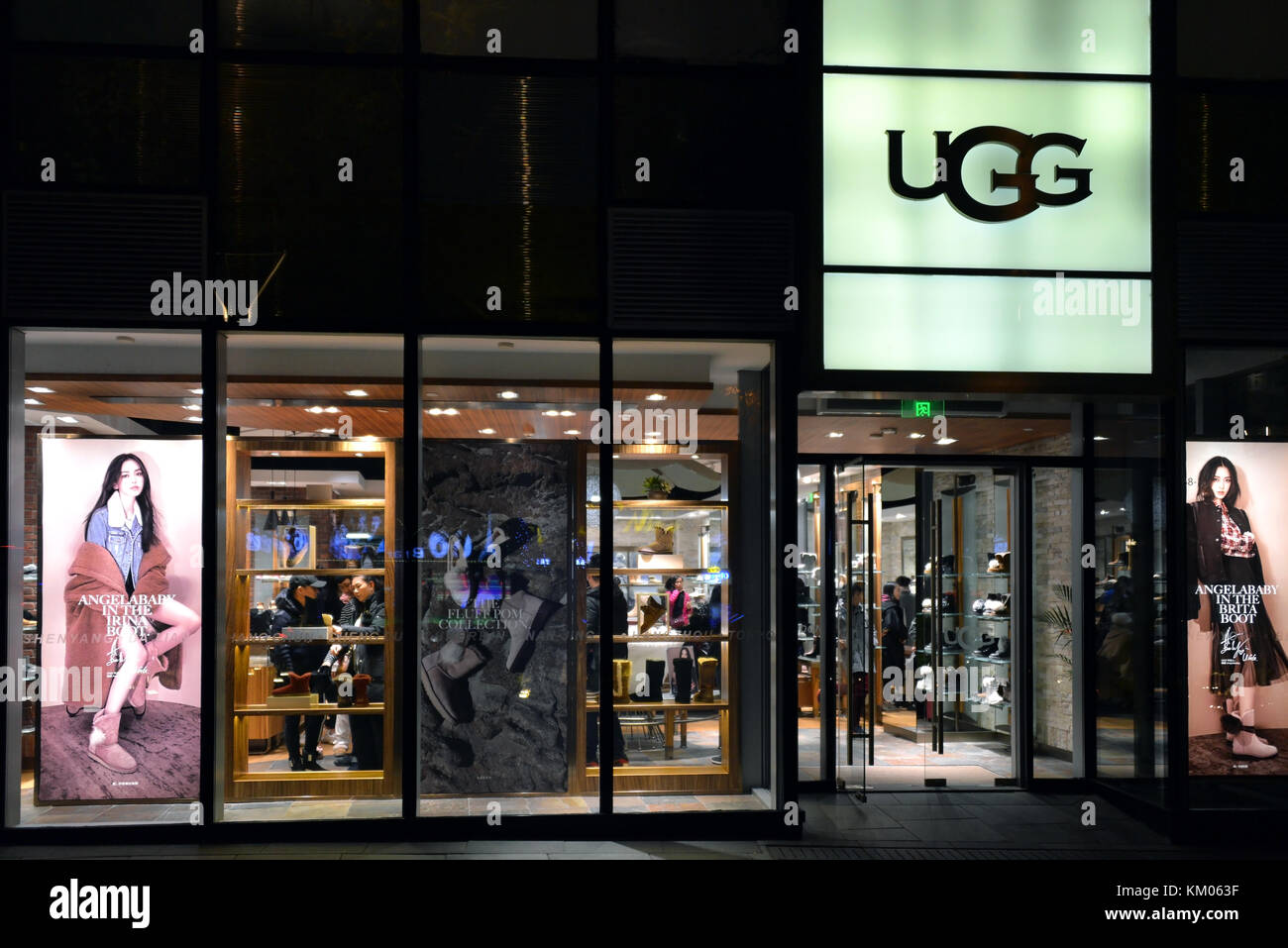 تطور ugg store downtown manhattan 