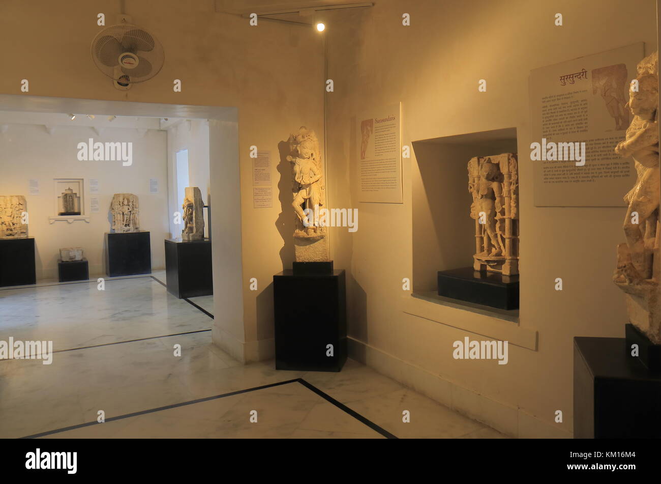 Historical ornament display at City Palace museum Udaipur India Stock