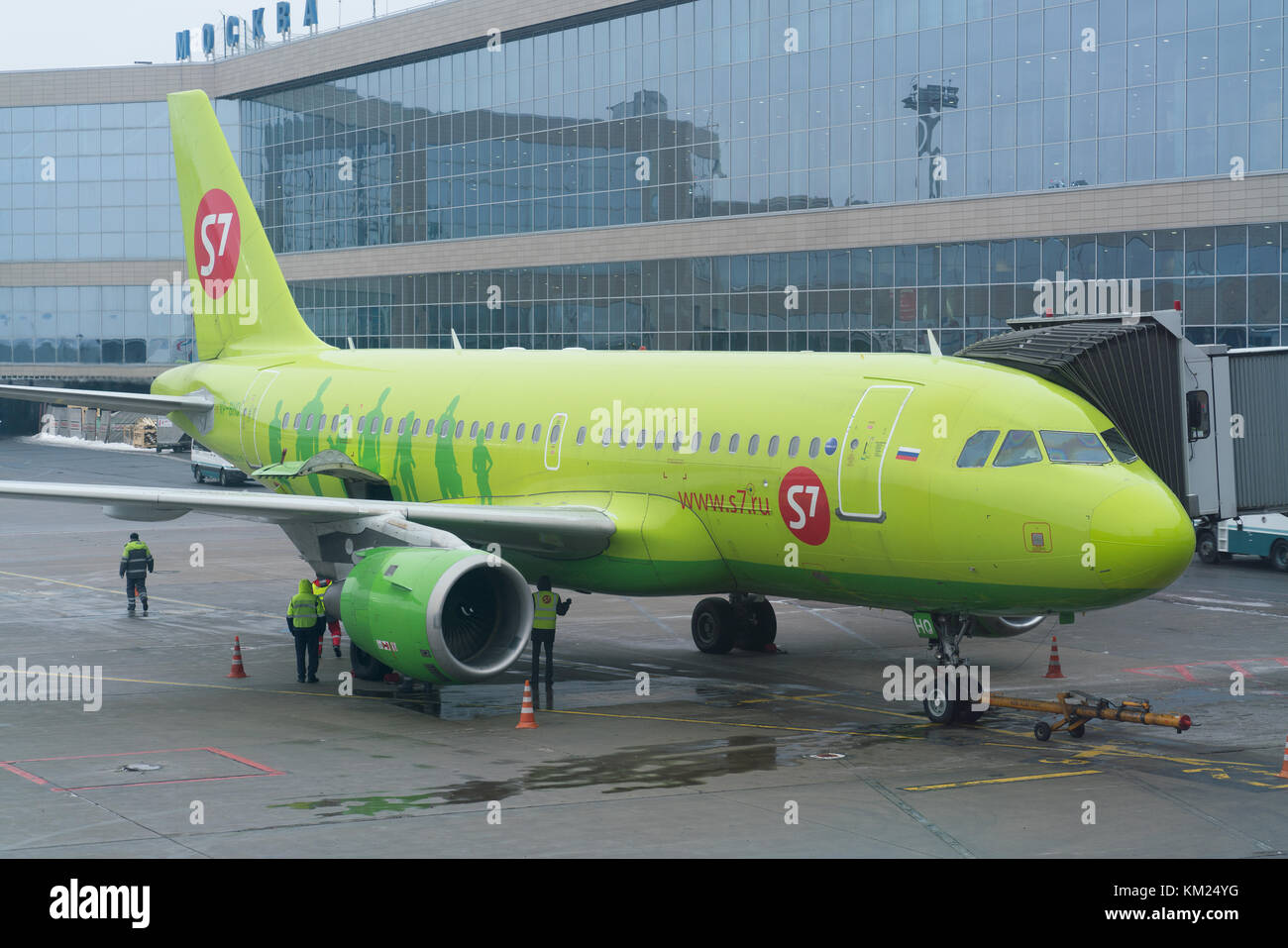 Moscow, Russia - February 04, 2017: Airplane of S7 airlines preparing ...