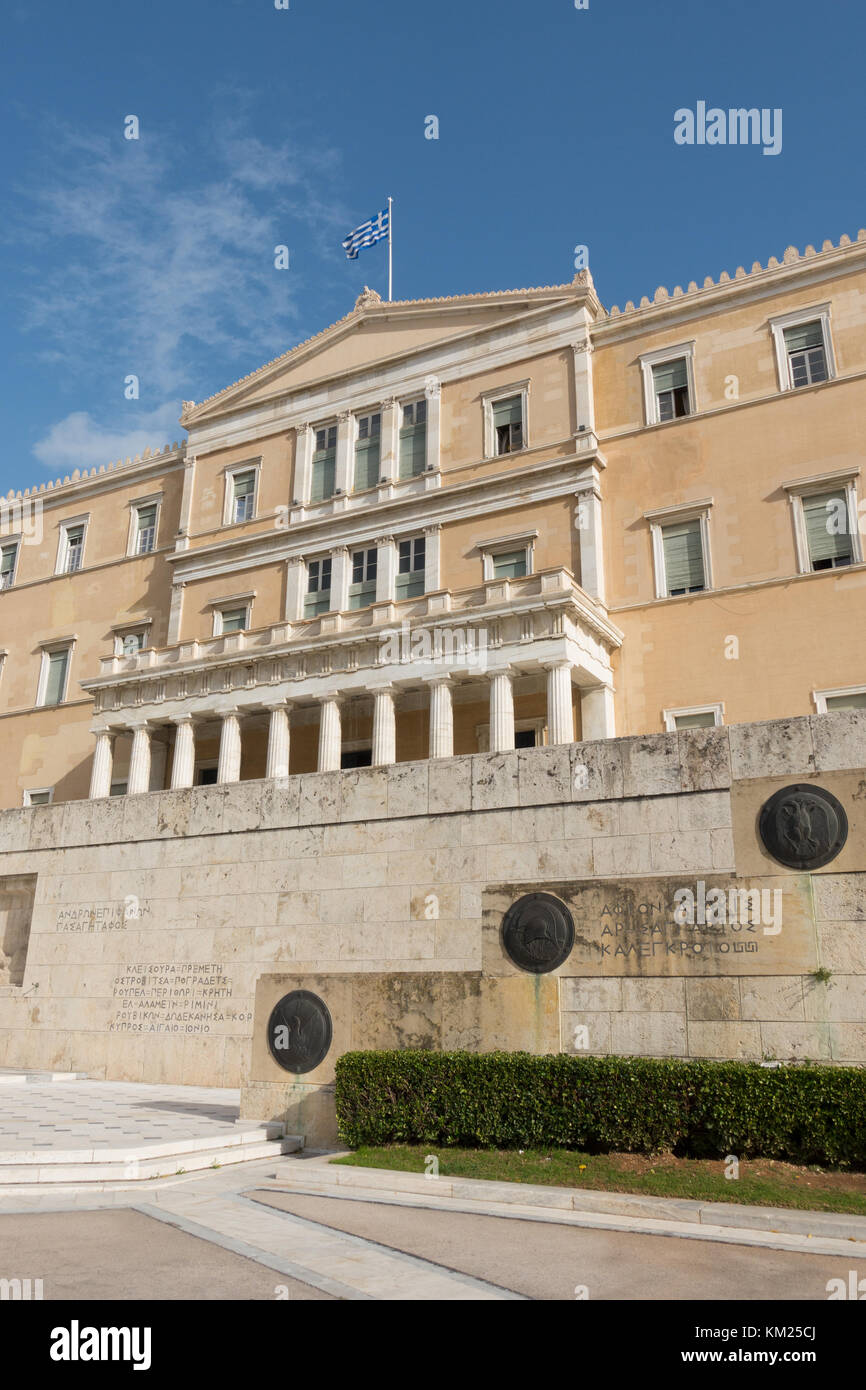 Athens, Greece - November 15, 2017: waving flag on the Greek parliament building Stock Photo