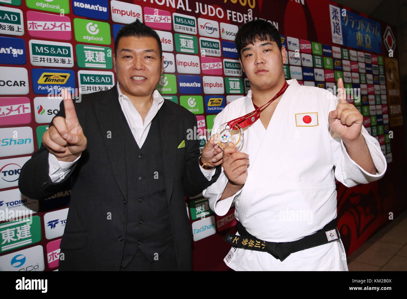 Naoya ogawa hires stock photography and images Alamy