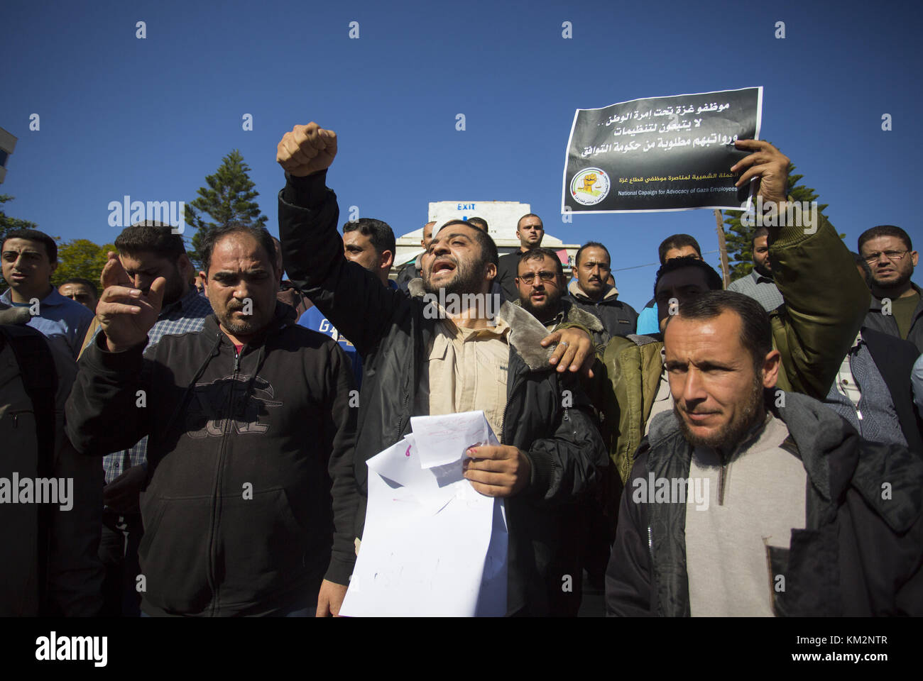 Gaza City, The Gaza Strip, Palestine. 4th Dec, 2017. Palestinian