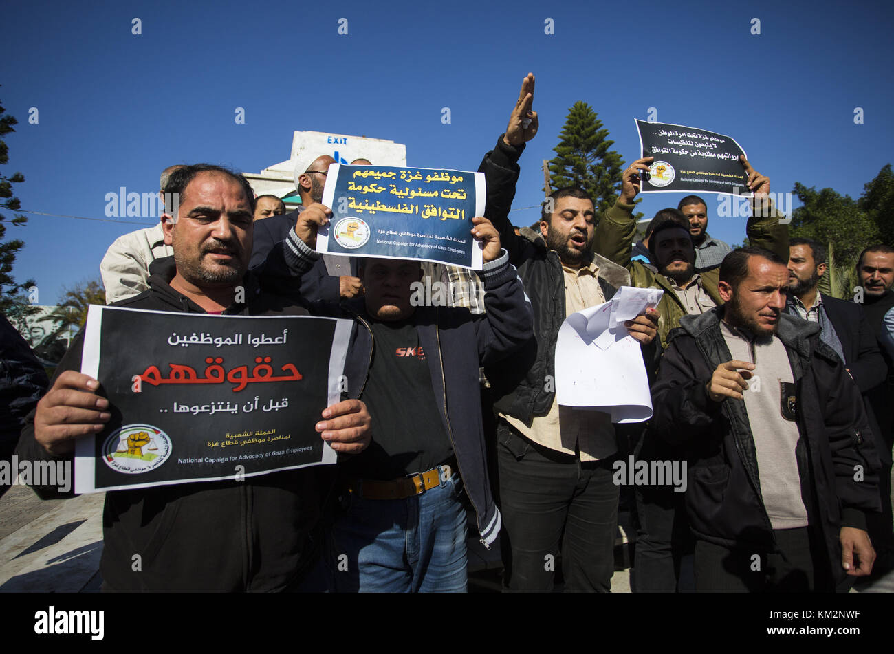 Gaza City, The Gaza Strip, Palestine. 4th Dec, 2017. Palestinian