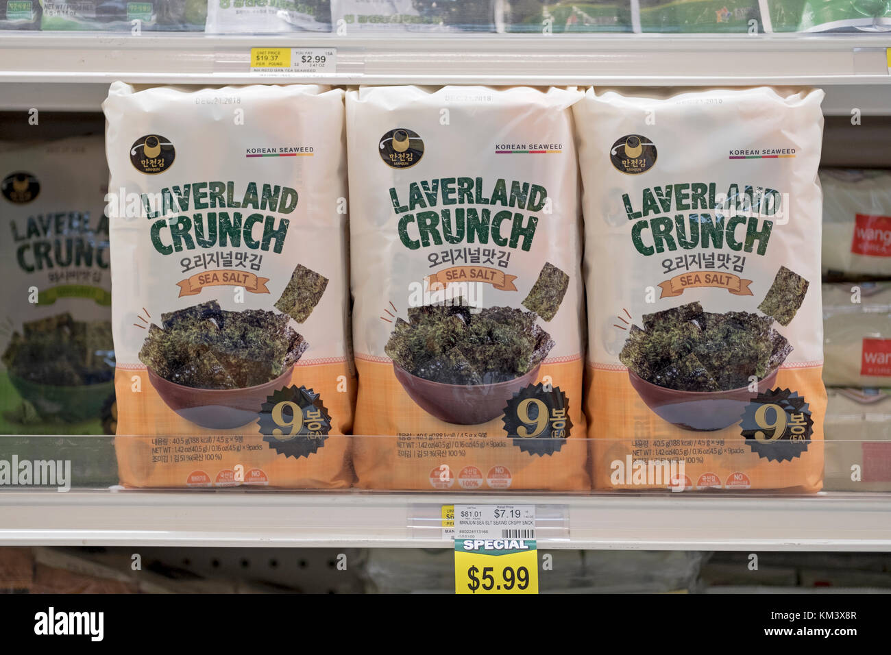 Salted Korean seaweed crackers for sale at the Food Bazaar Supermarket in Long Island City which specializes in international items Stock Photo