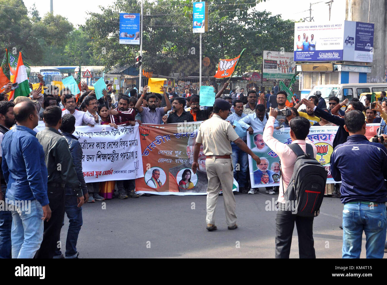 Kolkata, India. 04th Dec, 2017. Bharatiya Janta Party(BJP) Yuva Morcha or youth wings activists demonstrated against West Bengal Education Department and Education minister Partha Chatterjee at Salt Lake December 4, 2017 in Kolkata. Credit: Saikat Paul/Pacific Press/Alamy Live News Stock Photo