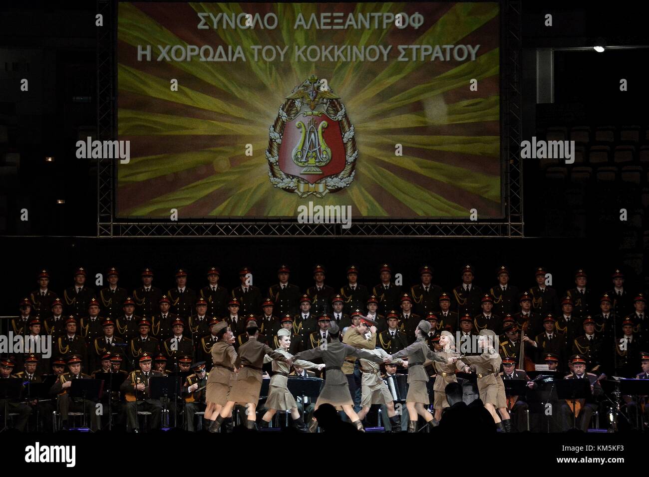 Athens, Greece. 4th Dec, 2017. Ballet members of 'The Alexandrov