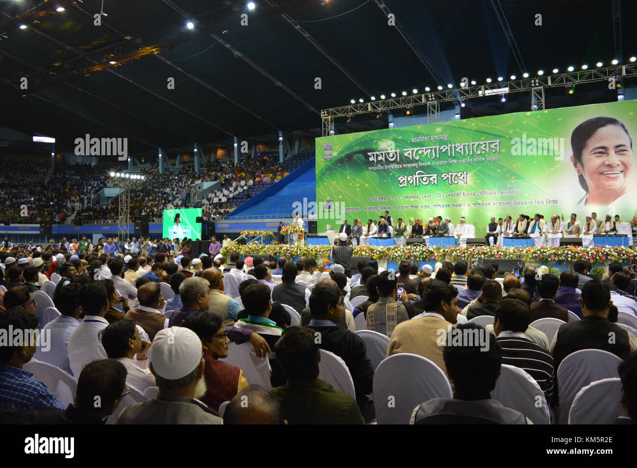 Kolkata, India, 5th December 2017. Unknown Muslim participants attend the annual function organised by The Minority Affairs and Madrasah Education Department, West Bengal and West Bengal Minorities Development & Finance Corporation at Netaji Indoor Stadium, Kolkata. Smt. Mamata Banerjee, Chief Minister of West Bengal addressed the gatherings. Credit: Rupa Ghosh/Alamy Live News. Stock Photo