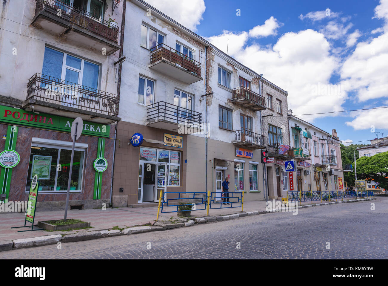 Terebovlia (Polish Trembowla) small city in Ternopil Oblast (province