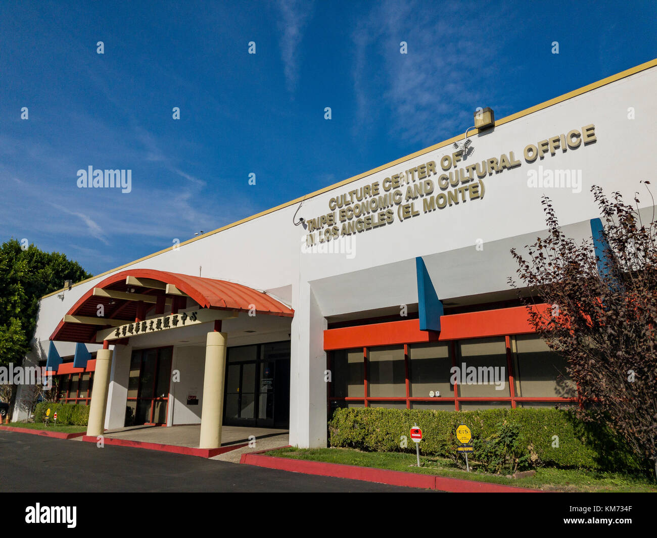 El Monte Dec 2 Exterior View Of Culture Center Of Taipei Economic And Cultural Office On Dec 2 2017 At El Monte Los Angeles County California Un Stock Photo Alamy