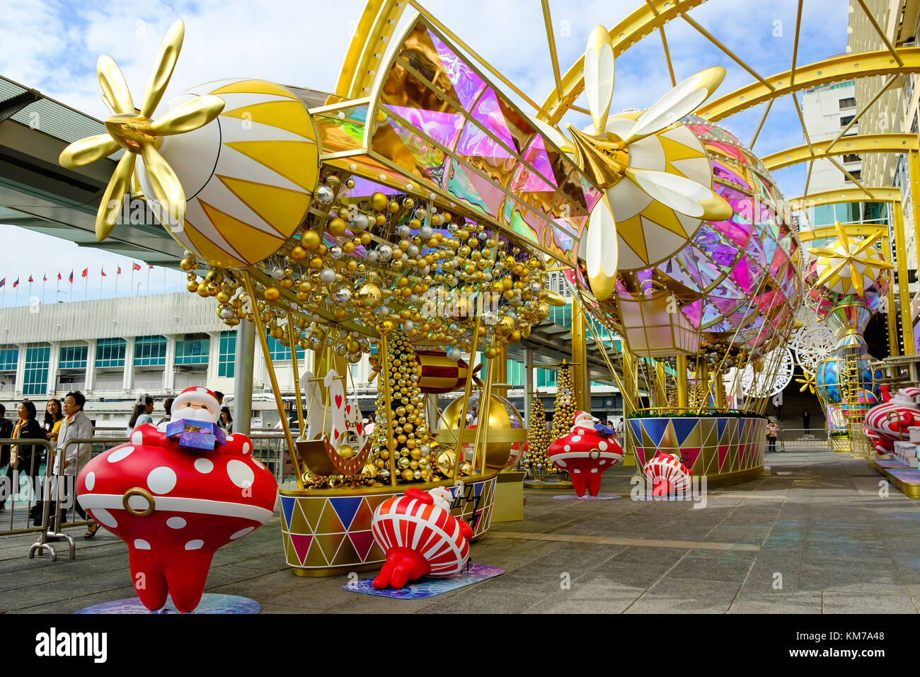 Ball Sha High Resolution Stock Photography And Images Alamy