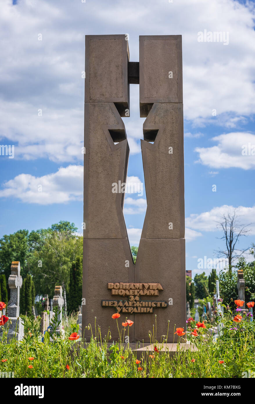 Monument to the victims of the fight for the independence of Ukraine on cemetery in Chortkiv city in Ternopil Oblast of western Ukraine Stock Photo