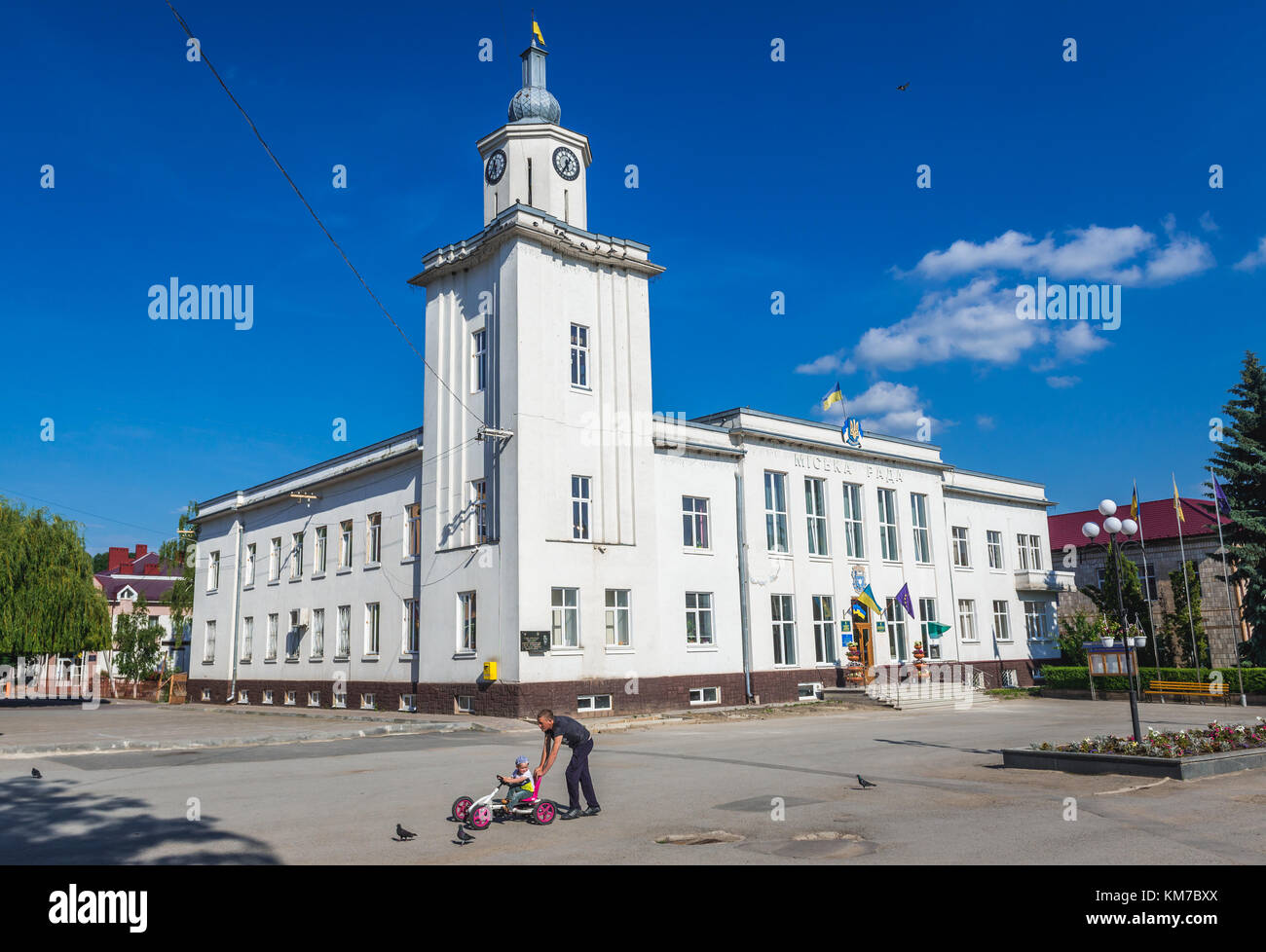 City Council building in Chortkiv city in Ternopil Oblast of western Ukraine Stock Photo