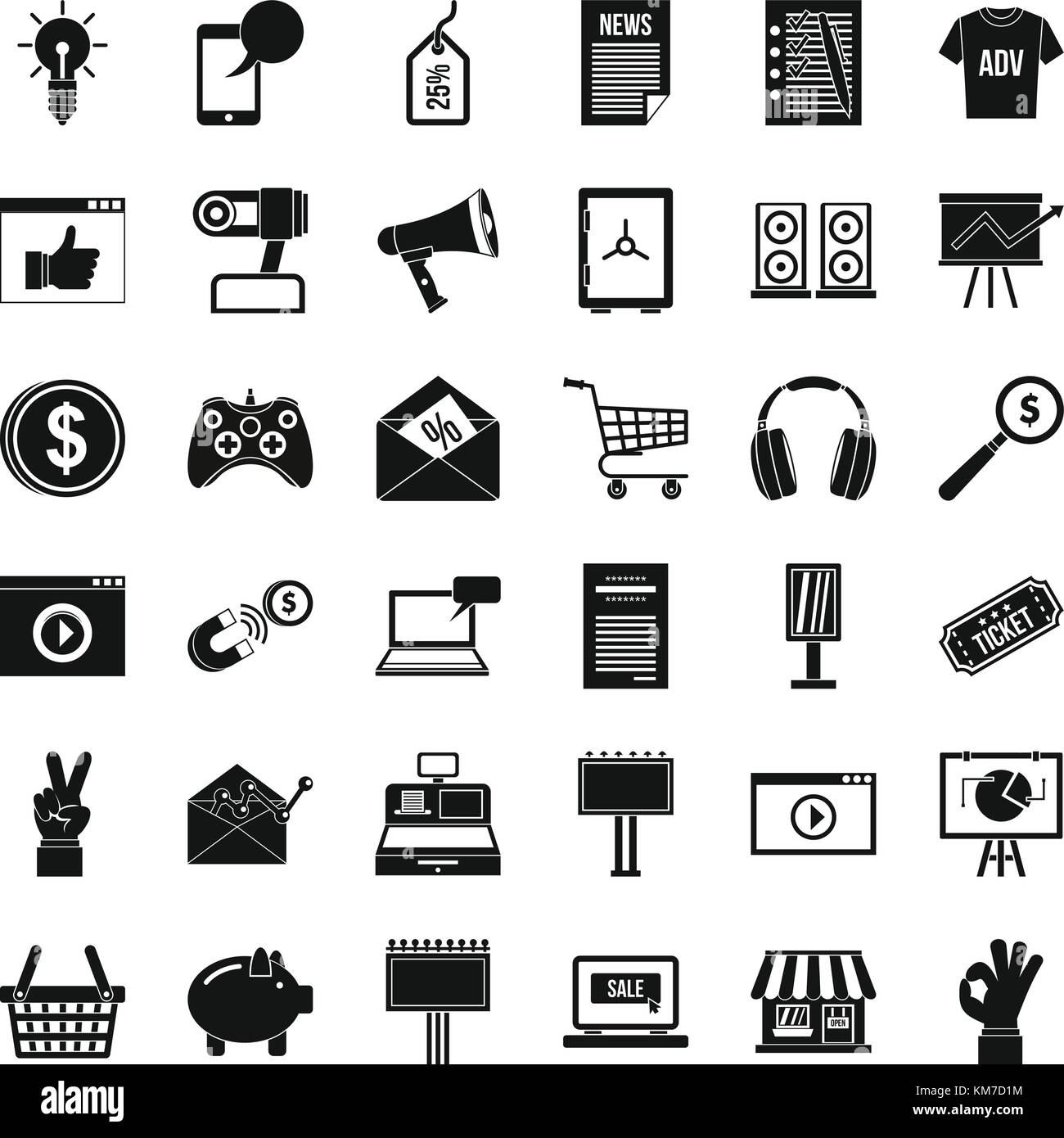 Computer marketing icons set, simple style Stock Vector Image & Art - Alamy