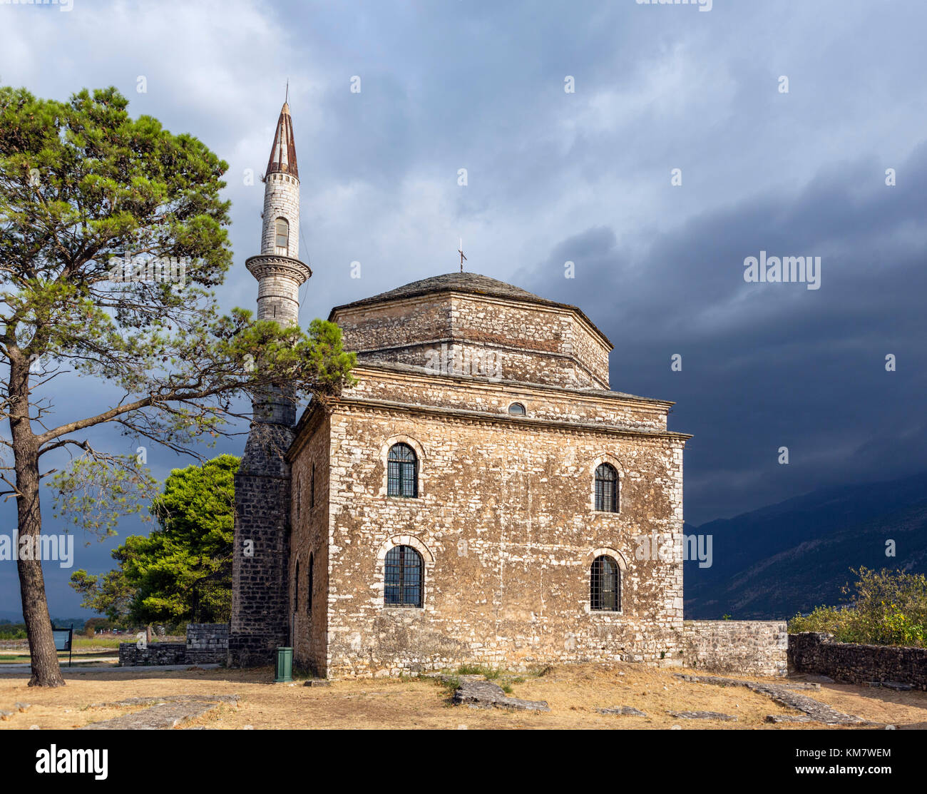 The Fethiye Mosque (Fetiyie Mosque), Inner Citadel, Ioannina, Epirus, Greece Stock Photo