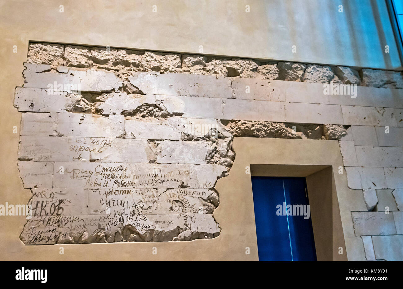Walls with historical WWII inscriptions inside the German Parliament ...