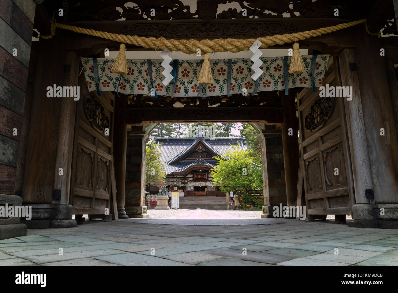 Kanazawa - Japan, June 9, 2017: Gate to the Oyama jinja Shrine designed by a Dutch architect Stock Photo