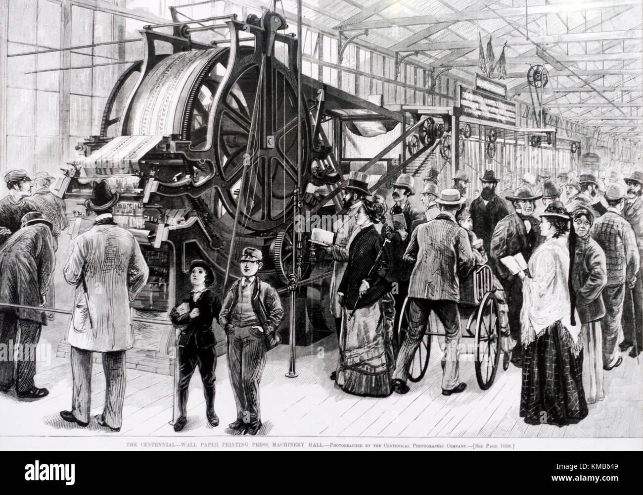 Agricultural and Industrial Museum York PA Stock Photo Alamy