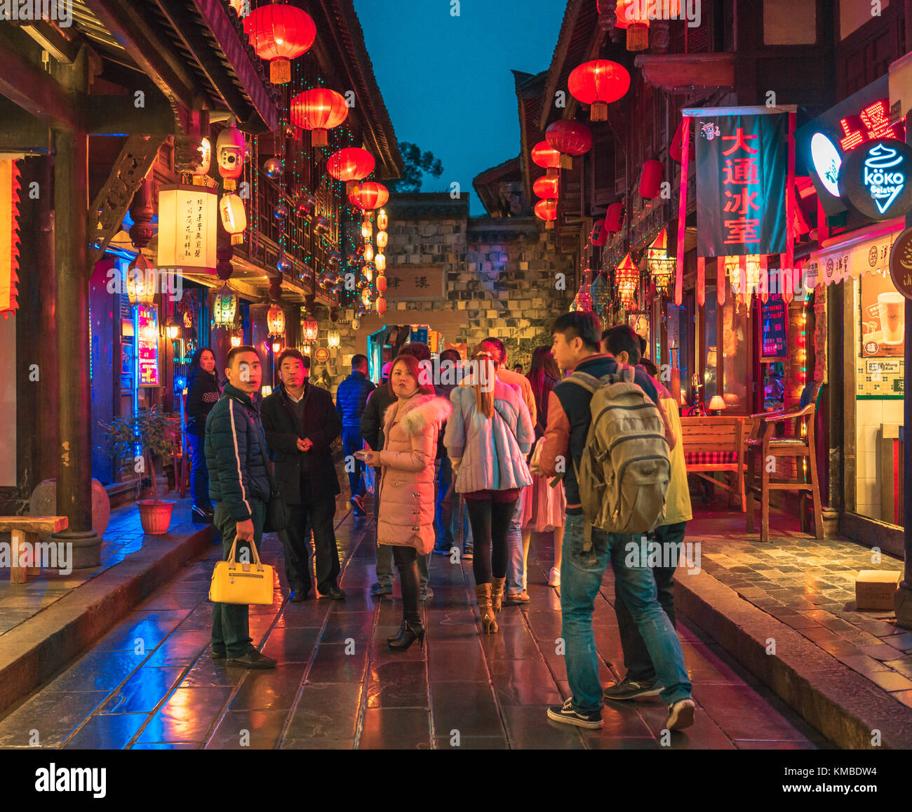 Chengdu Sichuan China, 22 November 2017: Jinli ancient town night scene street view Stock Photo